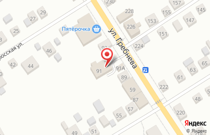 Магазин овощей и фруктов в Кунгуре на карте