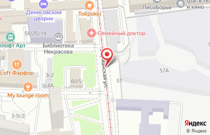 Школа танцев Афродита на метро Бауманская на карте