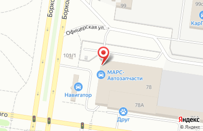 ТЦ Марс в Автозаводском районе на карте