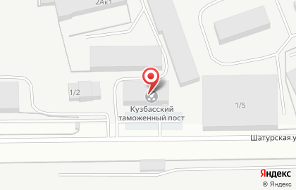 Служба эвакуации Авангард на карте