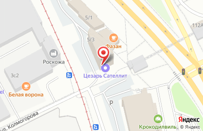 Сервисный центр Цезарь Сателлит на улице Колмогорова на карте