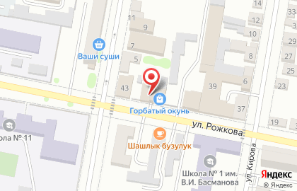 Служба занятости населения РосКонсалт-С на карте