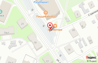 Автокофейня iL MOTORRE в Архангельске на карте