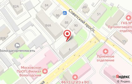 Продукты, ООО Толстячок на карте