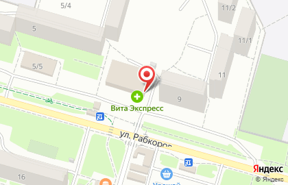 Зоомагазин Ветна на улице Рабкоров на карте