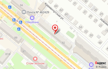 Ювелирный магазин Золотой жук на проспекте Ленина на карте