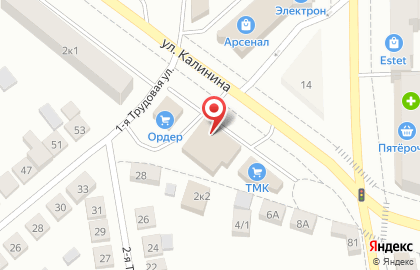 Магазин Хозяин в Нижнем Новгороде на карте