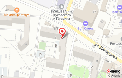 Аптека Клиническая аптека в Железнодорожном районе на карте