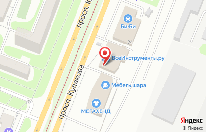 Автосервис и магазин автозапчастей Автопартия на проспекте Кулакова на карте