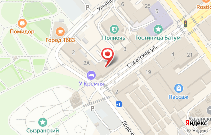 DNS в Сызрани на карте