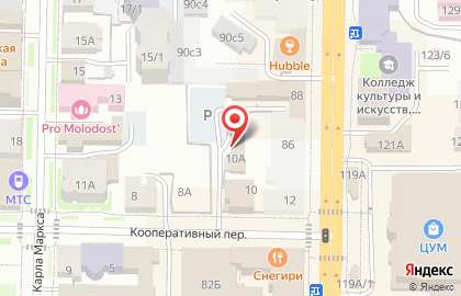 Рекламно-производственная компания Танго на карте