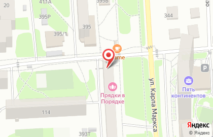 Магазин по продаже овощей и фруктов по продаже овощей и фруктов на улице Карла Маркса на карте