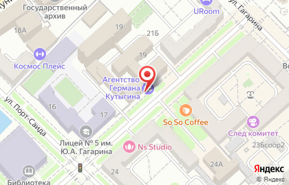 Портал аренды OneTwoRent в Центральном районе на карте