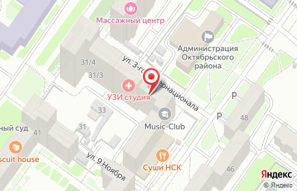Компания бухгалтерских услуг ФинРайс на карте