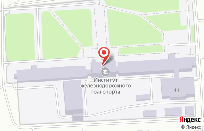 Забайкальский институт железнодорожного транспорта на карте