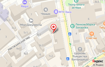 FriendlyToys.ru в Настасьинском переулке на карте