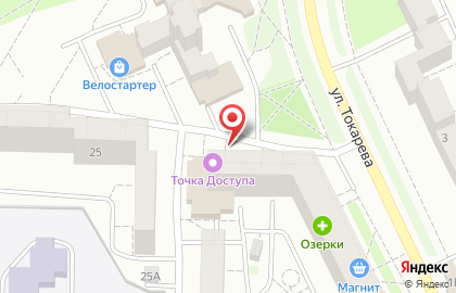 Центр бытовых услуг Пингвин в Петродворцовом районе на карте