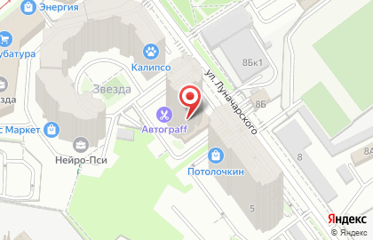 Частная Лор клиника на Ленинской улице на карте
