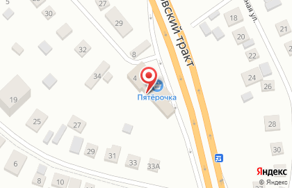 ООО Акрил на карте