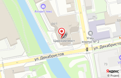 Близнецы, ООО на карте