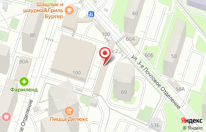 Магазин постельного белья в Москве на карте