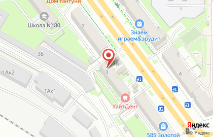 Комплексный центр социального обслуживания населения Куйбышевского района на карте