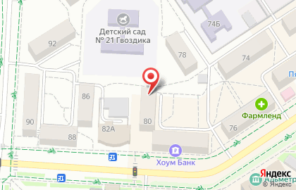 Торговая фирма Арго на улице Ленина на карте