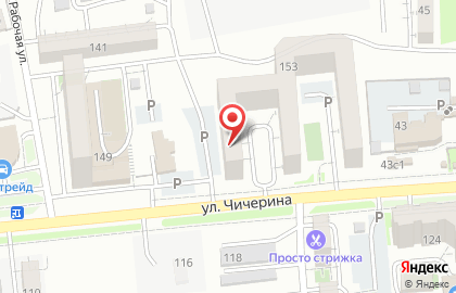Студия красоты А*студия на карте
