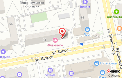 Ломбард Идея в Екатеринбурге на карте