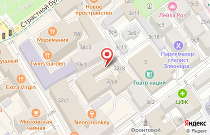 Thalia Maison на карте