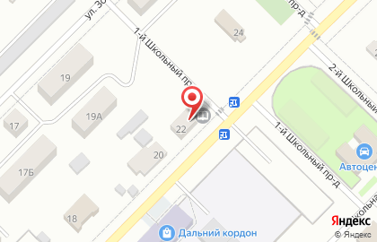 Экология г. Отрадный, МУ на карте