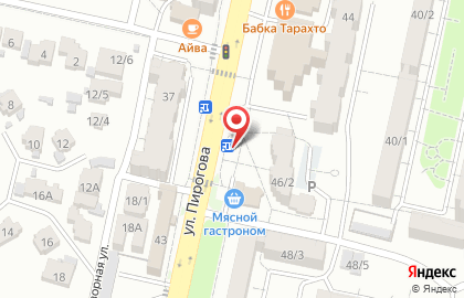 Магазин Ставропольские колбасы на улице Пирогова, 46/2б на карте
