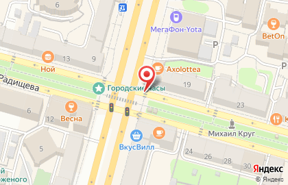Киоск по продаже цветов, ИП Маркова В.В. на карте