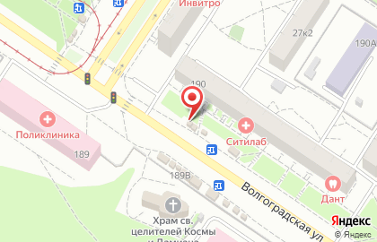 Киоск по продаже кондитерских изделий на Волгоградской улице на карте
