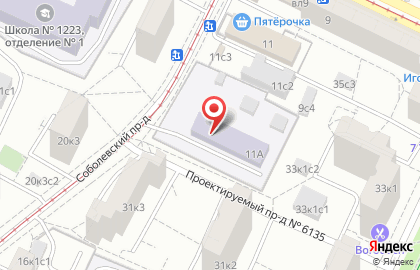Школа №1223 с дошкольным отделением на Михалковской улице, 11а на карте