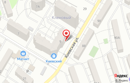 Магазин Горилка на улице Зои Космодемьянской в Новокуйбышевске на карте