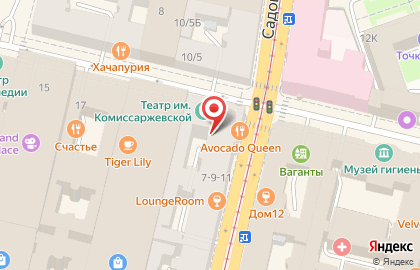 Лаунж-кафе Gosti на Садовой улице на карте