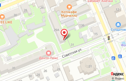 Салон красоты Форте на карте