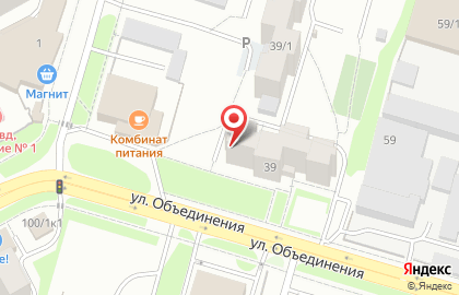 Участковый пункт полиции №2 Калининский, отдел полиции №4, Управление МВД России по г. Новосибирску на улице Объединения на карте
