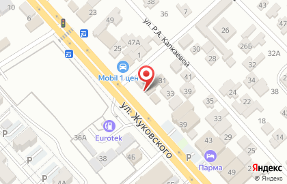 Автомагазин Тольятти-Лада на карте