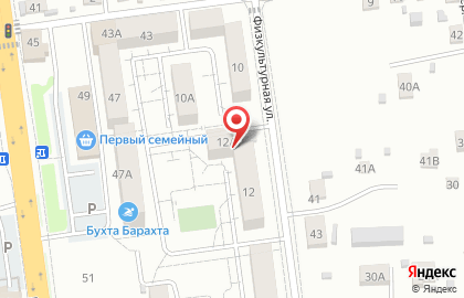 Продуктовая лавка на Физкультурной, 12а на карте