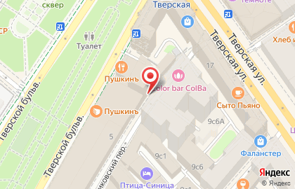 Бизнес-центр Гнездниковский на карте