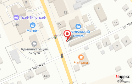 Киоск по продаже печатной продукции в Екатеринбурге на карте