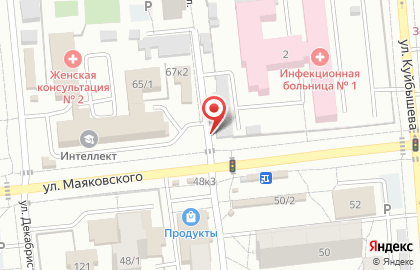 Магазин кондитерских изделий Пряничный домик на улице Маяковского на карте