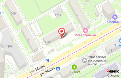 Магазин алкогольной продукции Крепость в Индустриальном районе на карте