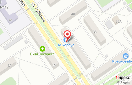 Магазин канцелярских товаров Теремок на улице Губкина на карте