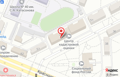 Центр технической инвентаризации по г. Кемерово на карте