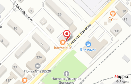 Магазин алкогольной продукции и табака Крепость на проспекте Ленина на карте