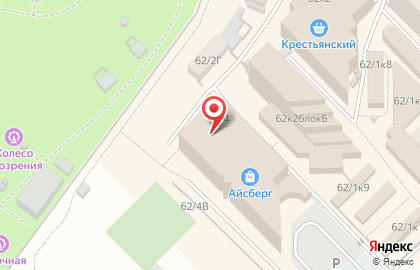 Магазин обуви и аксессуаров kari на улице Лермонтова на карте