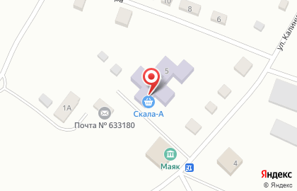 Продуктовый магазин Скала-А на карте